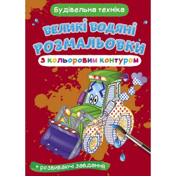 Книга Книга