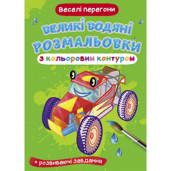 Книга 