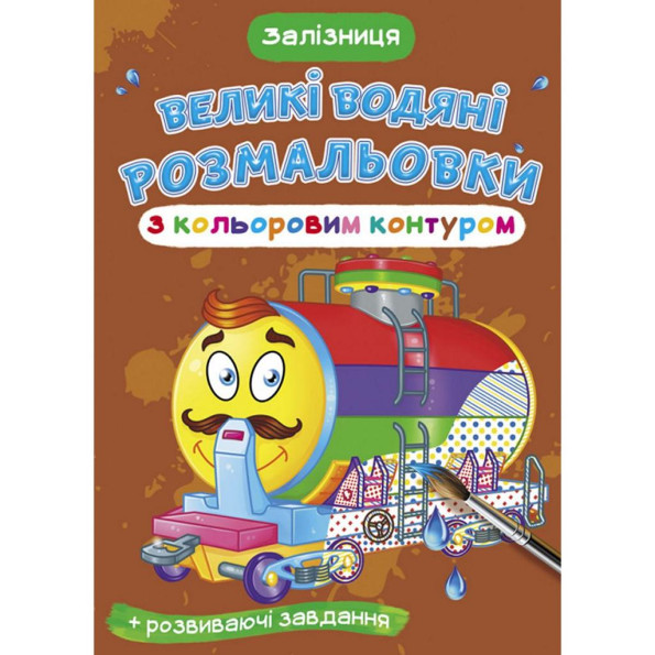 Книга Книга