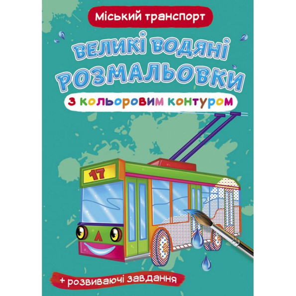 Книга Книга