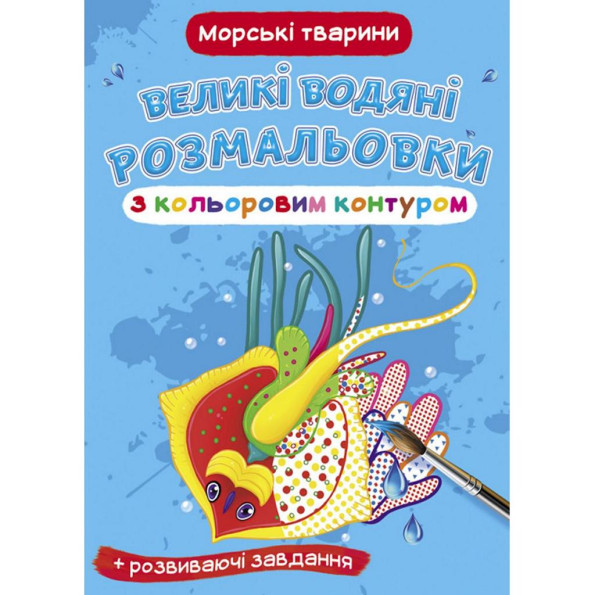 Книга Книга