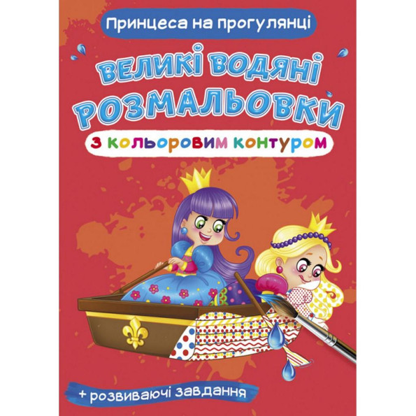 Книга Книга