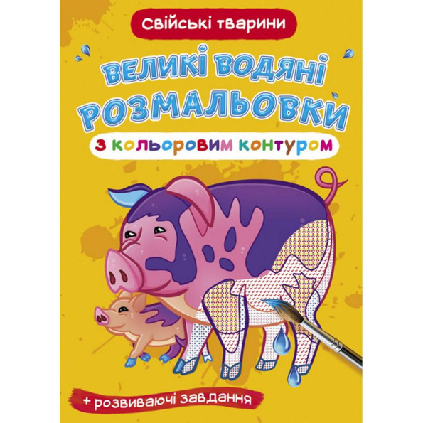 Книга Книга