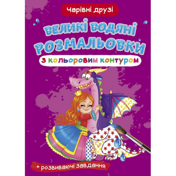 Книга Книга