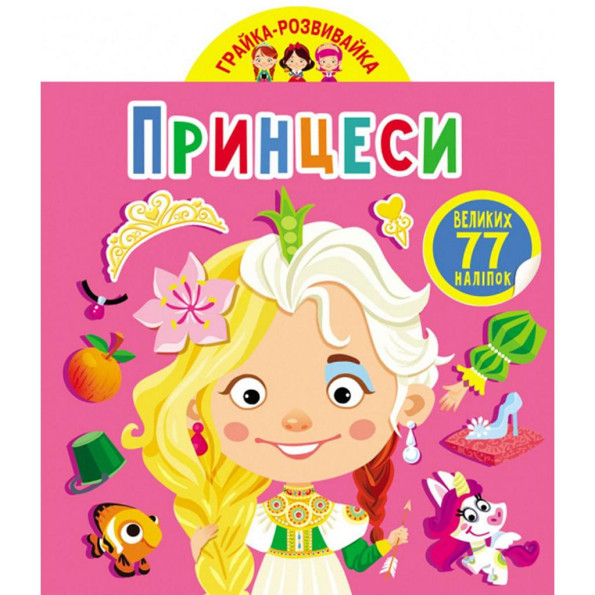 Книга 
