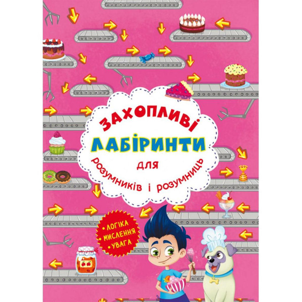 Книга Книга