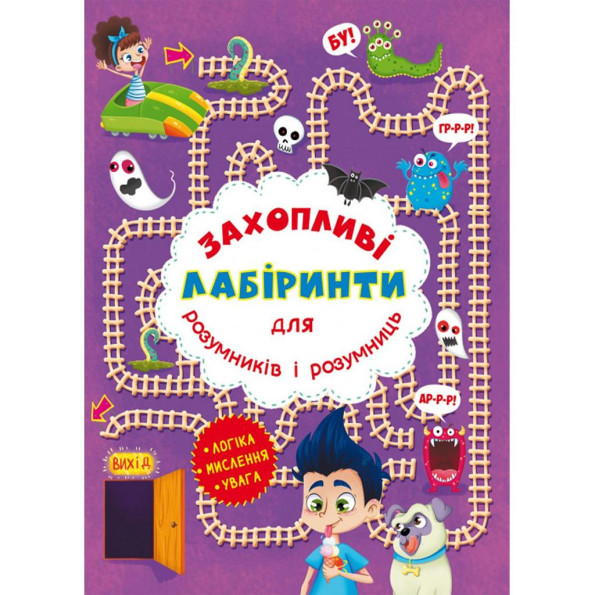 Книга Книга