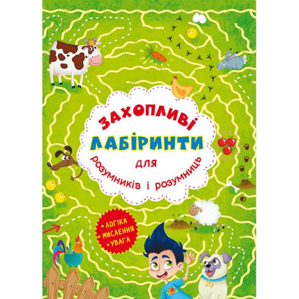 Книга 