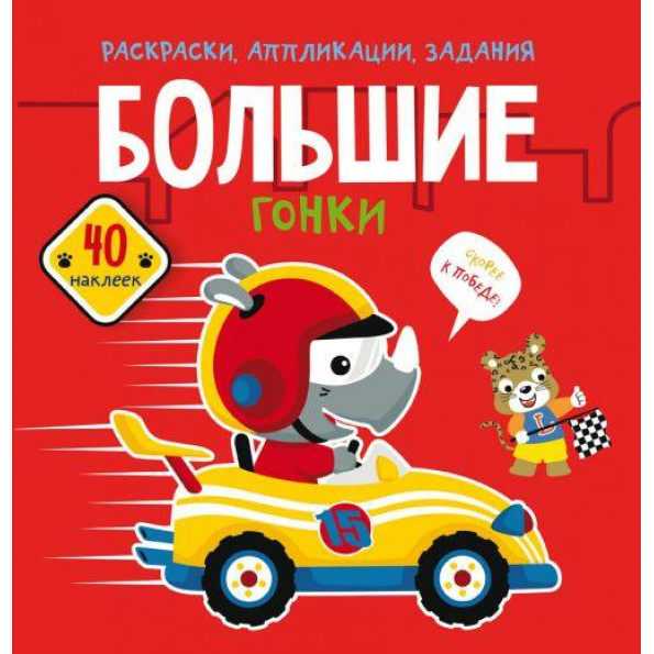 Книга 