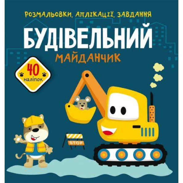 Книга 