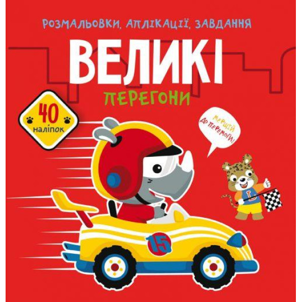 Книга Книга