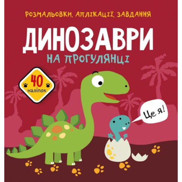 Книга Книга