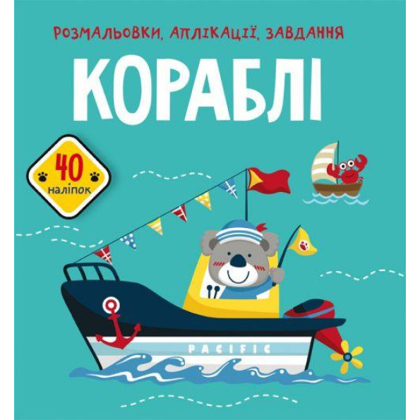 Книга Книга
