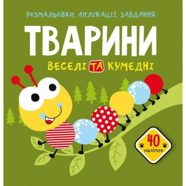 Книга Книга