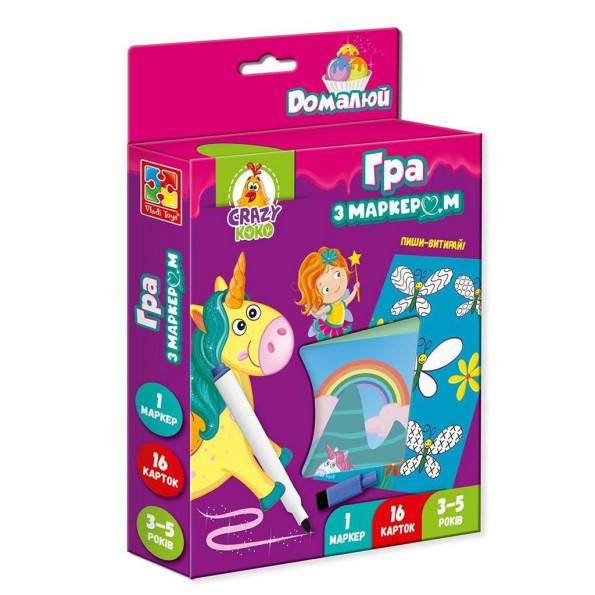 Развивающая игра 
