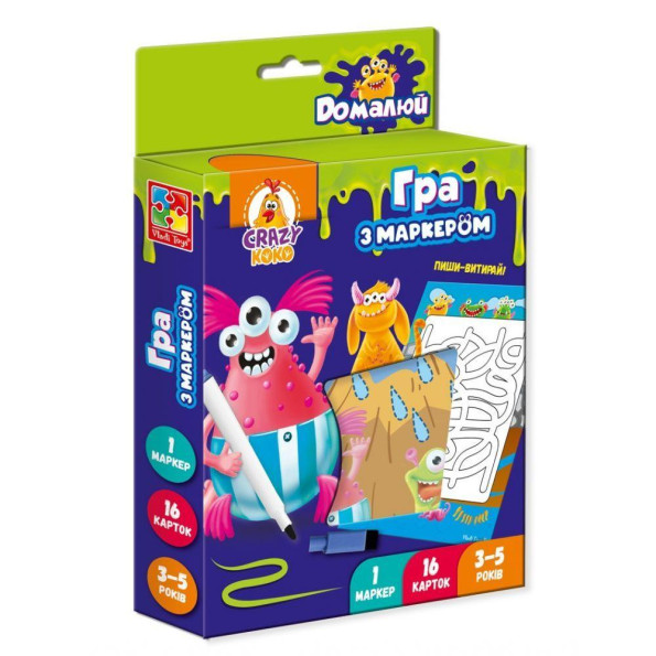 Розвиваюча гра 