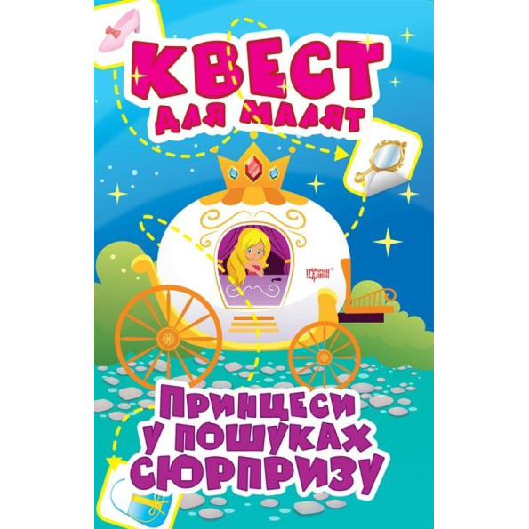 Книга Книга