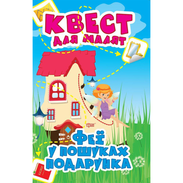 Книга Книга