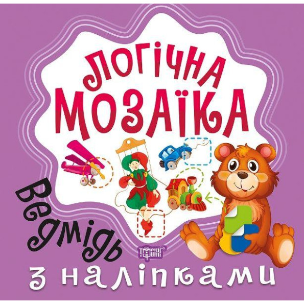 Книга Книга