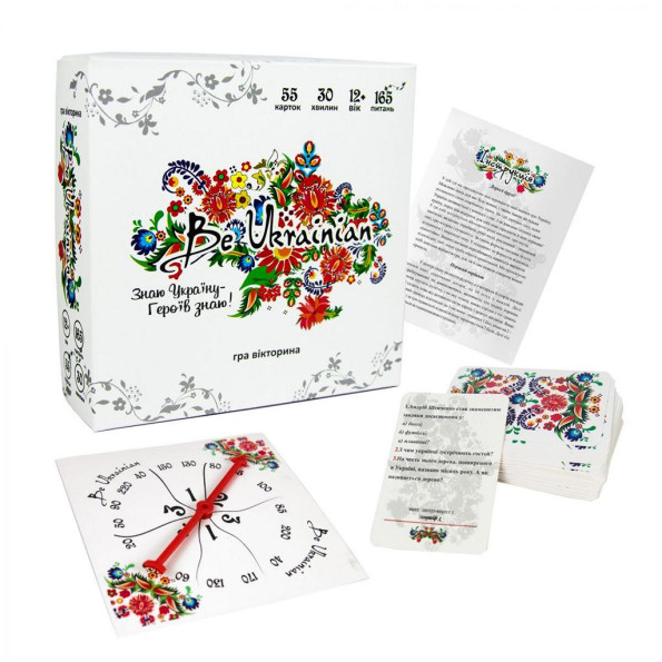Настольная игра-викторина Настольная игра-викторина