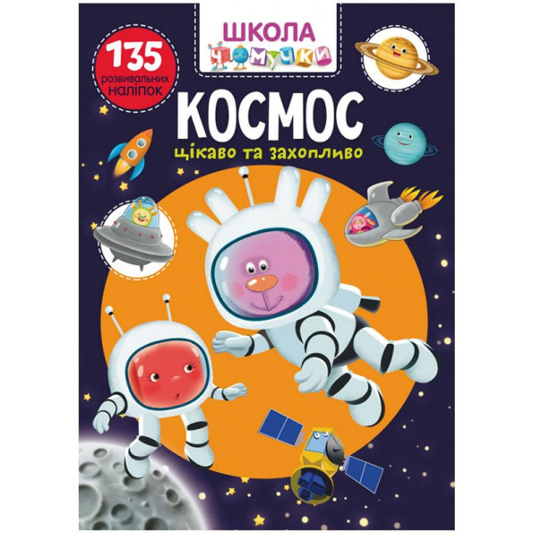 Книга 