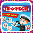 Розумні картки. 