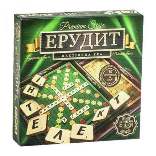Настольная игра "Эрудит" PREMIUM SERIES (укр) Настольная игра "Эрудит" PREMIUM SERIES (укр)