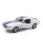 Машинка KINSMART "Shelby GT500" (біла)