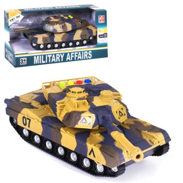 Танк "Military affairs" коричневий Танк "Military affairs" коричневий