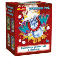 Наукова гра "WOW ефект: Дим" (укр)