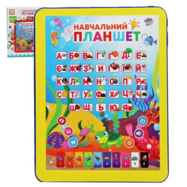 Интерактивная игрушка "Обучающий планшет", желтый Интерактивная игрушка "Обучающий планшет", желтый
