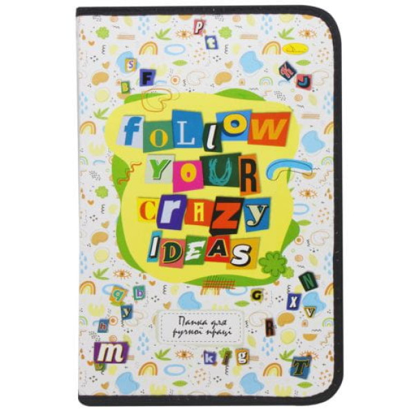 Папка для ручної праці "Crazy ideas", А4
