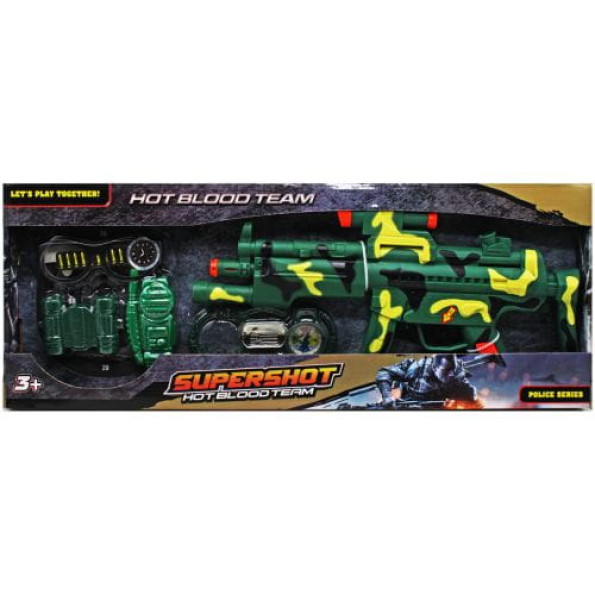 Військовий набір з автоматом "Supershot" Військовий набір з автоматом "Supershot"