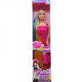 Кукла "Fashion Girl" в малиновом