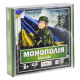 Настільна гра "Монополія: Військова" -
                                                        Фото 1