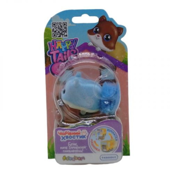 Интерактивная игрушка Happy Tails" – Волшебный хвостик" Пабло