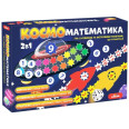 Розвиваюча гра 2в1 КОСМОматематика