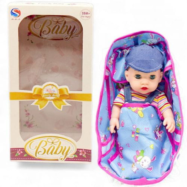 Пупс в люльке "Lovely Baby" (27 см.), голубой Пупс в люльке "Lovely Baby" (27 см.), голубой