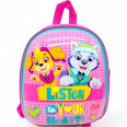 Детский рюкзак "Щенячий патруль (Paw Patrol)"29 см