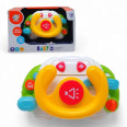 Интерактивная игрушка "Руль", музыка, со светом (белая)