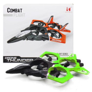 Літак на радиоуправлении Drone thunder (зелений) Літак на радиоуправлении Drone thunder (зелений)