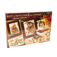 Набор для творчества "Выжигание по дереву"