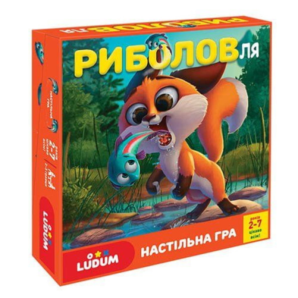 Игра настольная «Рыбалка» -
                                                        Фото 1