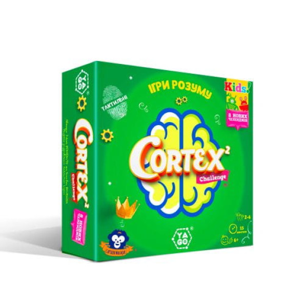 Настільна гра - CORTEX 2 CHALLENGE KIDS -
                                                        Фото 1