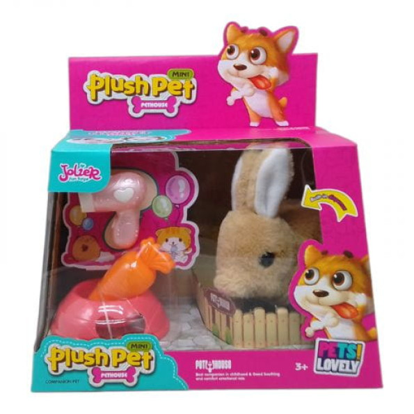 Игровой набор с зайчиком "Plush Pet" (бежевый) -
                                                        Фото 1