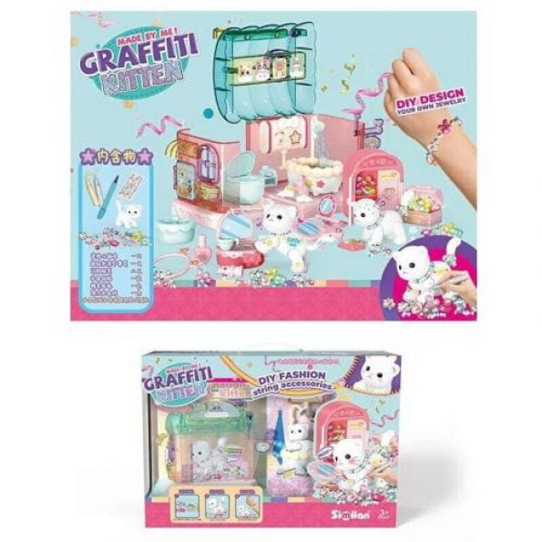 Набор "Котик DIY Fashion Graffiti Kitten" -
                                                        Фото 1