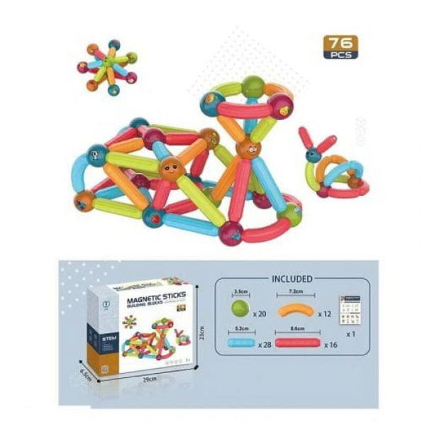 Магнитный конструктор светящийся "Magnetic Sticks blocks", 76 дет -
                                                        Фото 1