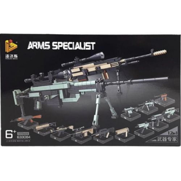 Конструктор "Arms specialist" (559 дет) -
                                                        Фото 1