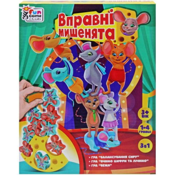 Гра "Вправні мишенята", балансир, вивчення цифр -
                                                        Фото 1