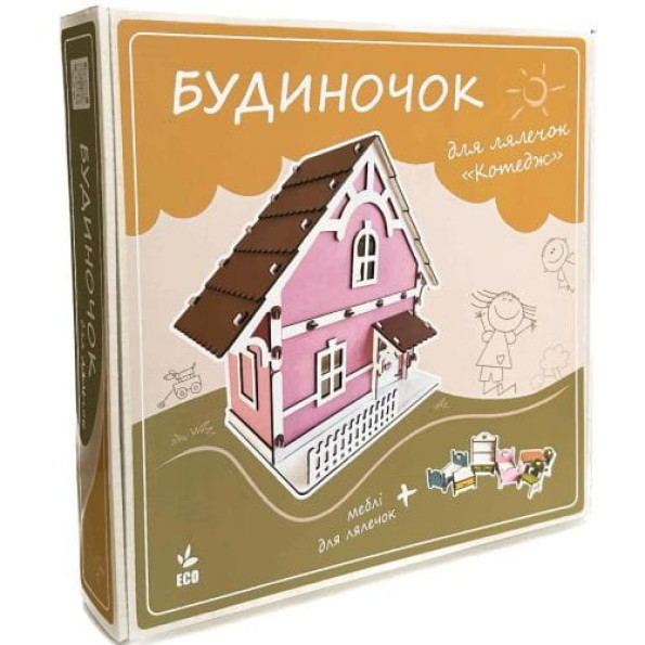 Деревʼяний конструктор "Котедж для ляльок" -
                                                        Фото 1